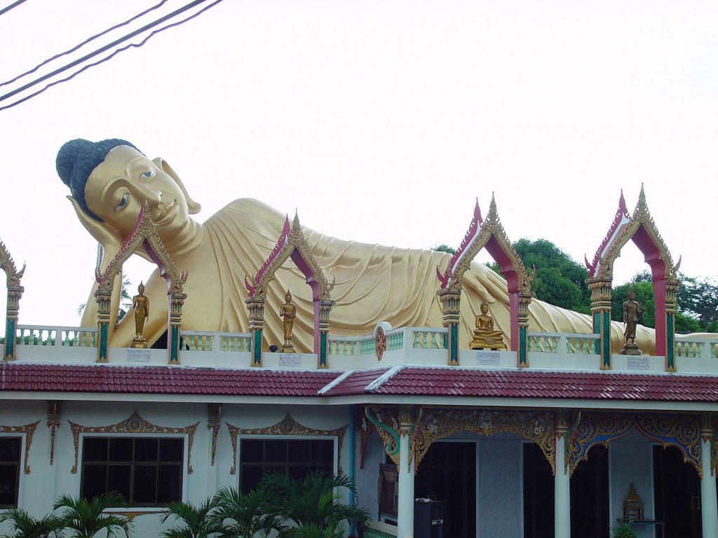 Wat Srisoonthorn